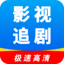 影视追剧
