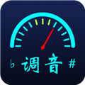 全民调音器