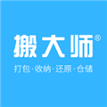 搬大师日式搬家