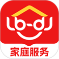 鲁班到家