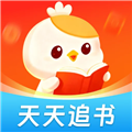 天天追书免费小说