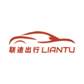 联途出行司机端