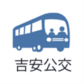 吉安公交服务