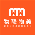 物联物美