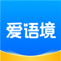 爱语境背单词