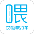 哎哟喂司机端