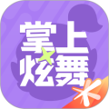 掌上炫舞
