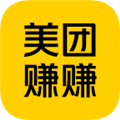 美团赚赚