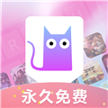 键盘皮肤多多