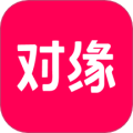 对缘