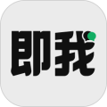 Jotmo笔记
