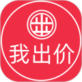 我出价