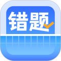 图饰错题整理