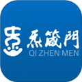 炁箴门