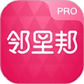 邻里邦