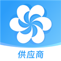 广交会供应商