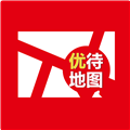 优待地图