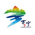 万福万宁