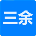 三余书阁