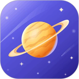 宇宙星图