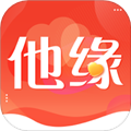 他缘同城聊天交友