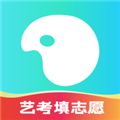 艺考志愿宝