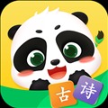 毛豆国学启蒙