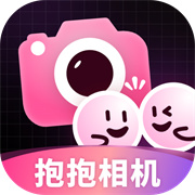 抱抱特效相机