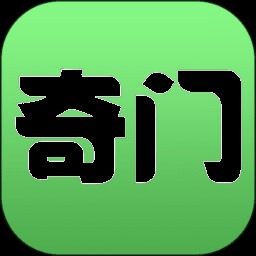 大师六壬
