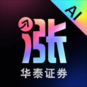 ai涨乐