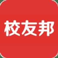 校友邦