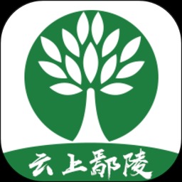 云上鄢陵