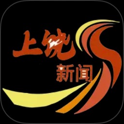 上饶新闻