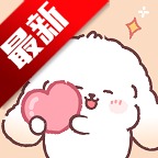 Uni日常情侣养宠