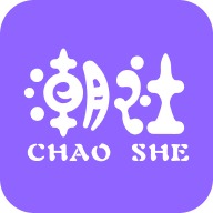 娱乐潮社赏