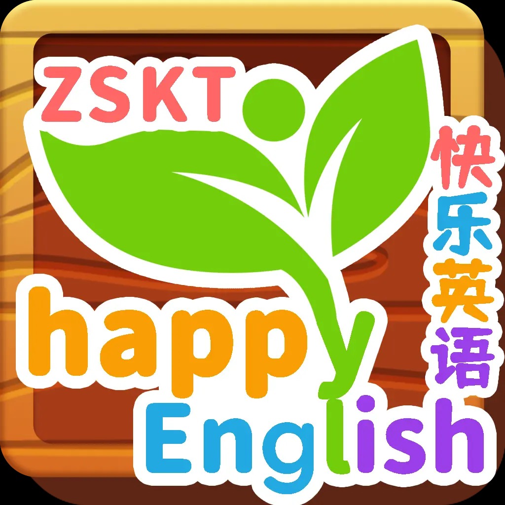 知识课堂