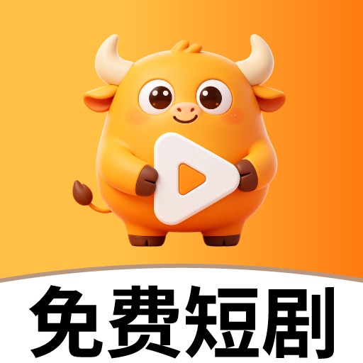 水牛剧场