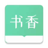 书香仓库旧版