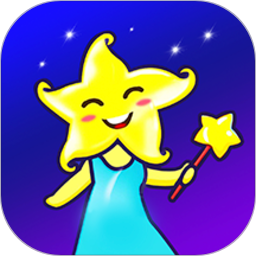橡子星座app