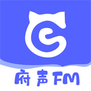 府声fm广播剧