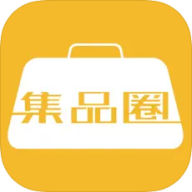 集品圈