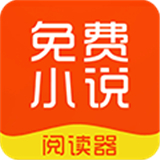 思兔阅读