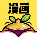 葫芦漫画