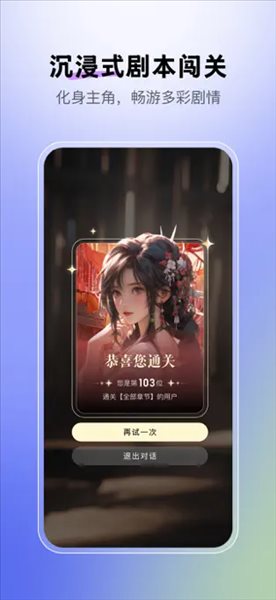 月匣AI