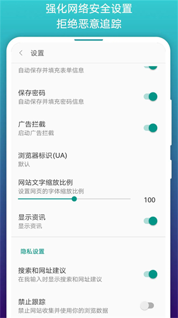 阅站