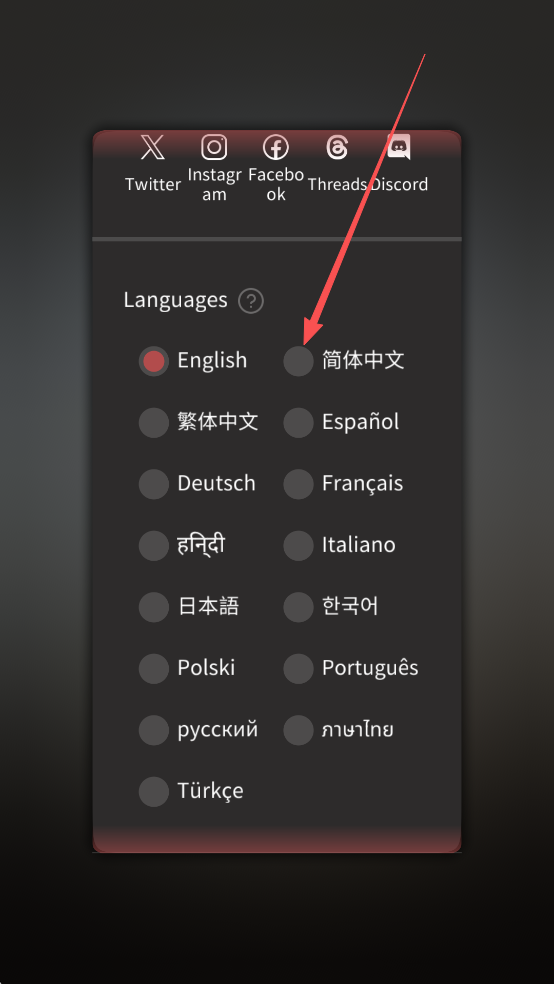 Nomad中文版