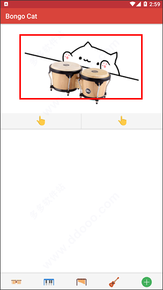bongo cat mver手机版