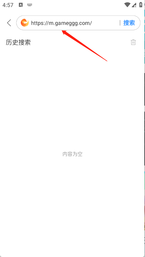 U浏览器