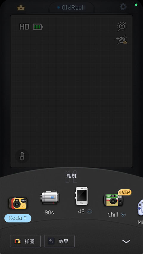 OldReel相机