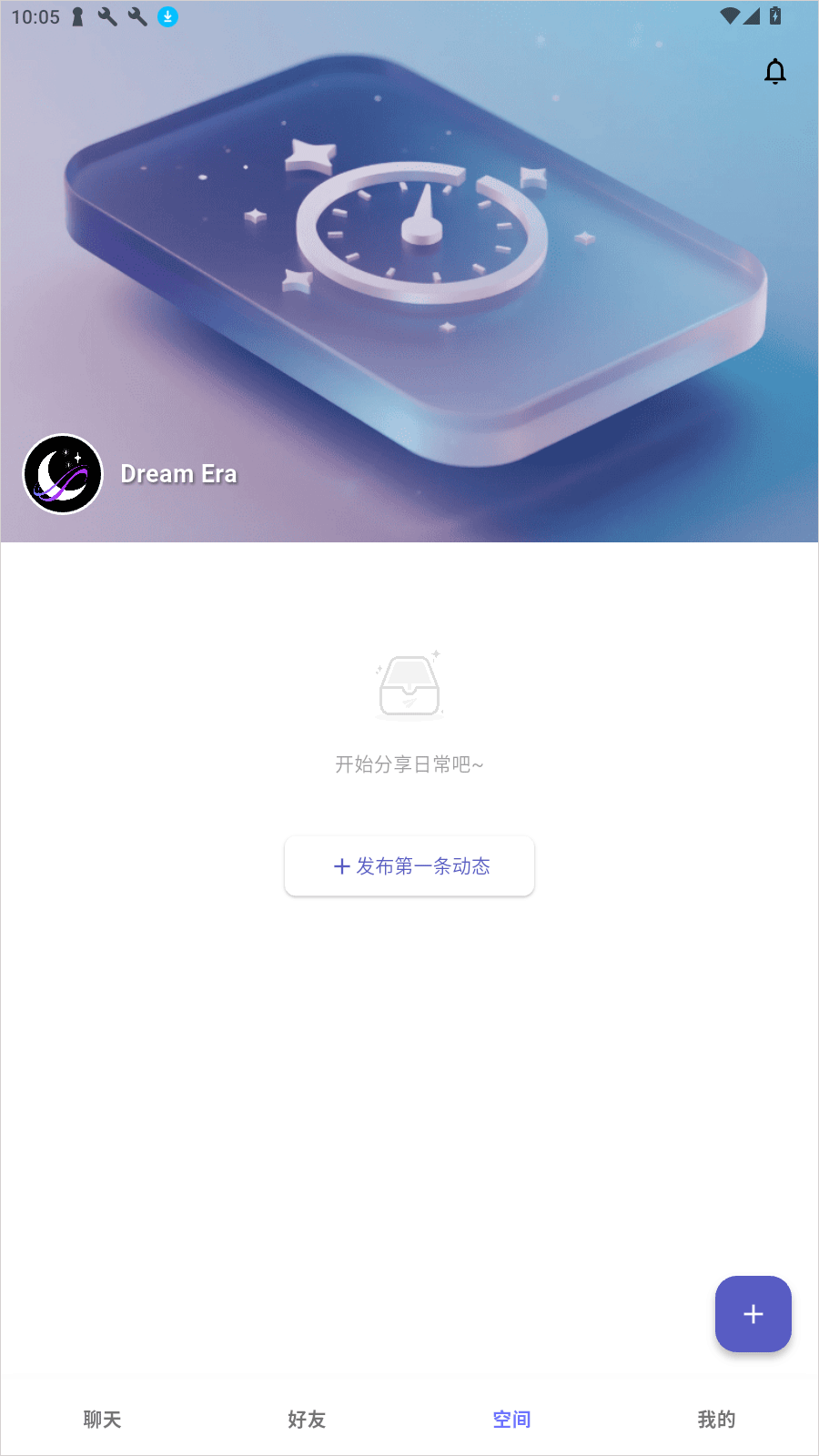 梦纪元